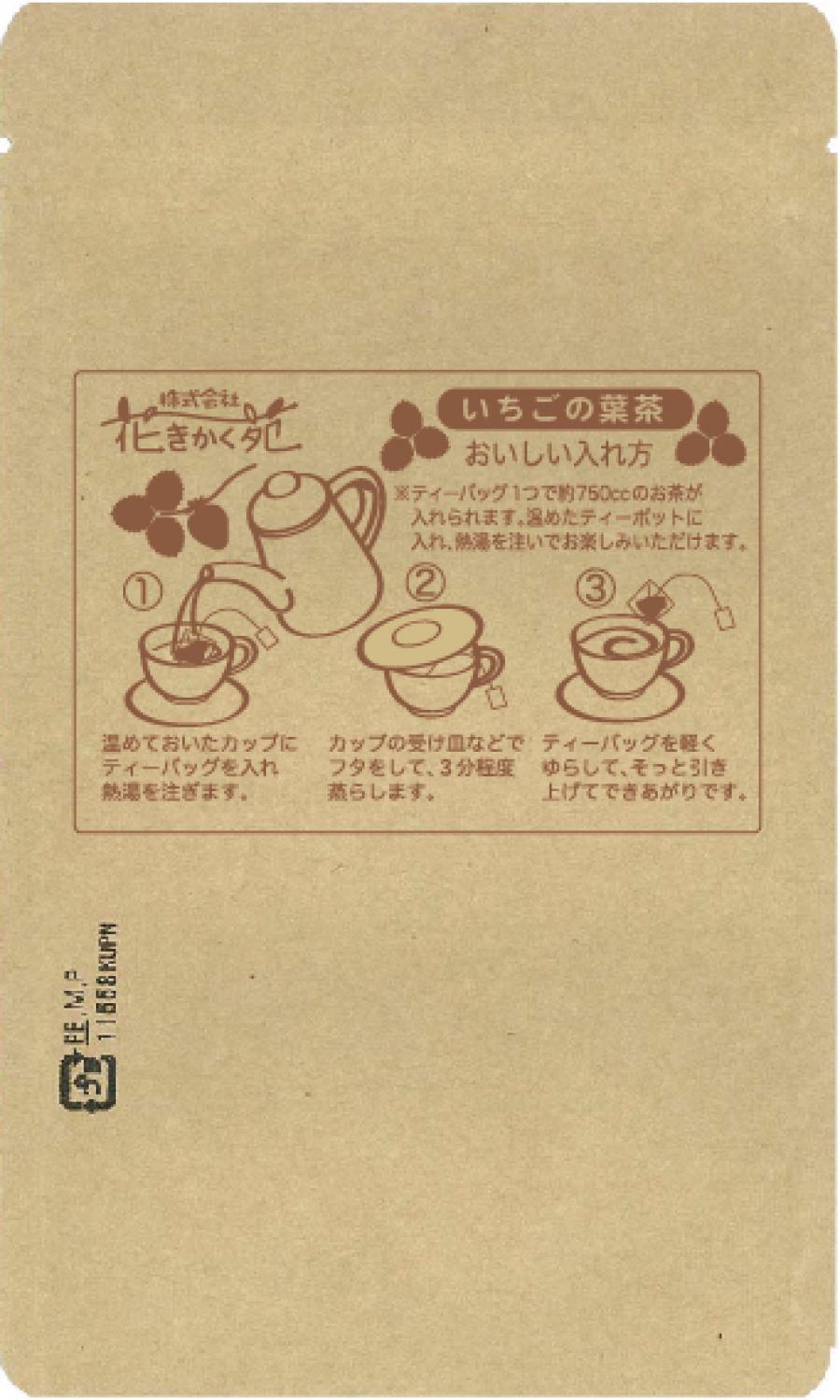 02